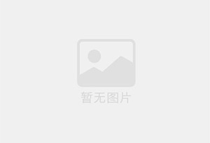 孝昌迁喜搬家服务中心 专注搬运,搬家,家政服务